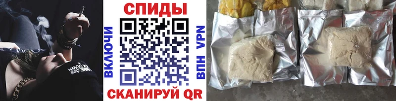 Бутират буратино  Купить  Ессентуки 