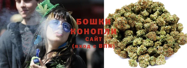 кокаин VHQ Волоколамск