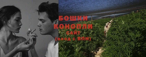 соль ск Володарск