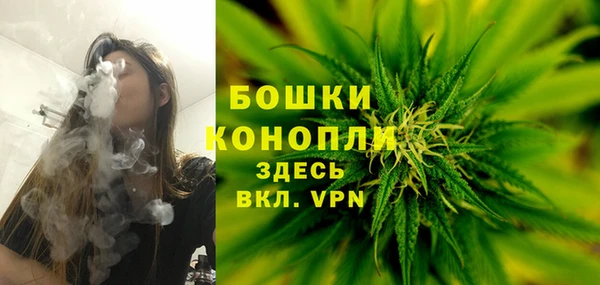 кокаин VHQ Волоколамск