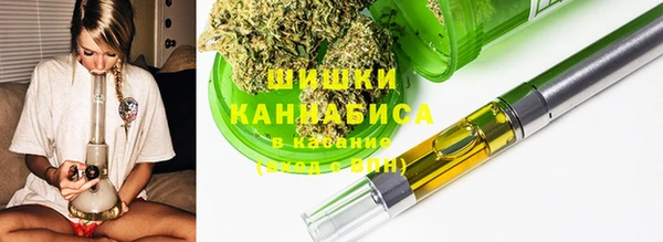 кокаин VHQ Волоколамск
