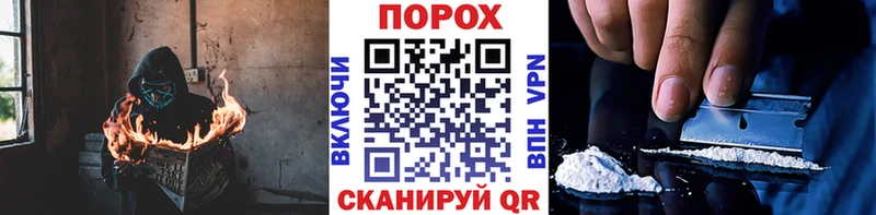 Купить закладки  Ессентуки  Первитин кристалл 